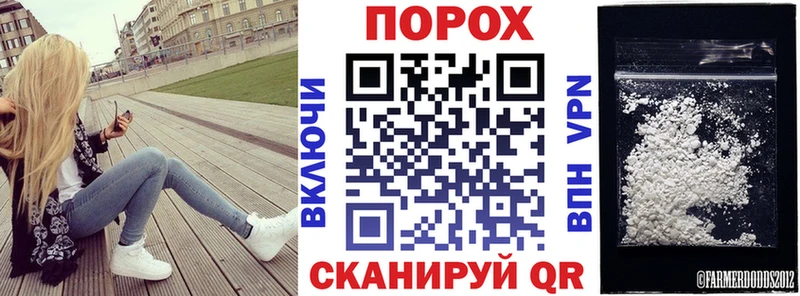 KRAKEN рабочий сайт купить наркотик Мытищи Amphetamine VHQ