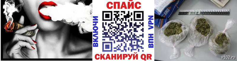 БУТИРАТ BDO Мытищи
