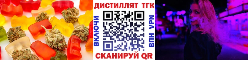 Canna-Cookies конопля  магазин    ссылка на мегу рабочий сайт  Мытищи 