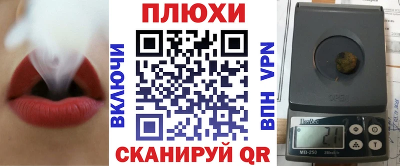 ГАШИШ Premium  Мытищи 