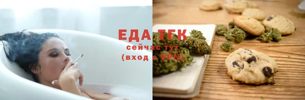 экстази Горнозаводск
