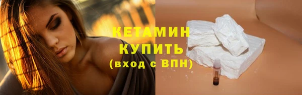 мяу мяу мука Горняк