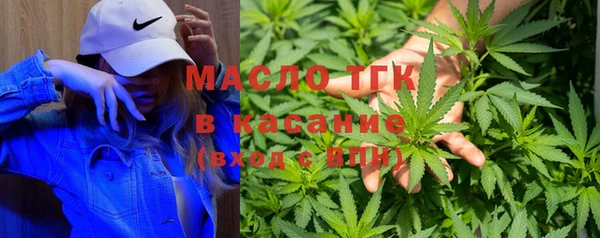 экстази Горнозаводск