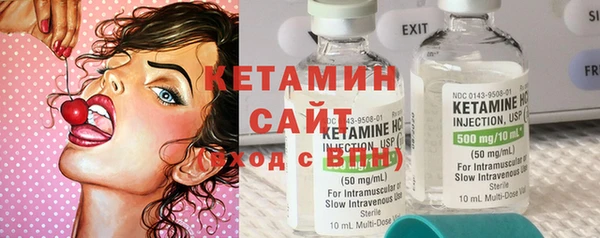 экстази Горнозаводск