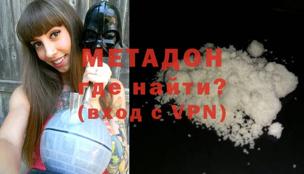 экстази Горнозаводск