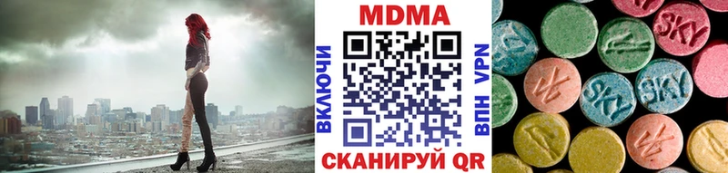 МДМА Molly  shop формула  blacksprut tor  Мытищи  как найти закладки 