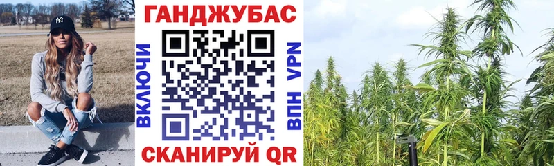 Бошки Шишки Bruce Banner  Мытищи 